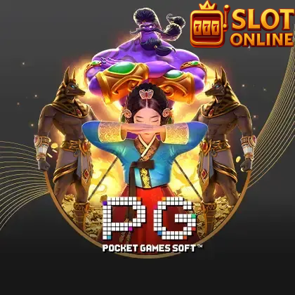 slot - 2