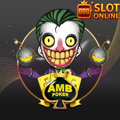 slot - 4