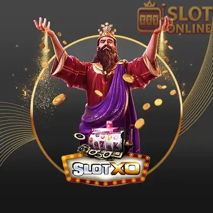 slot - 6